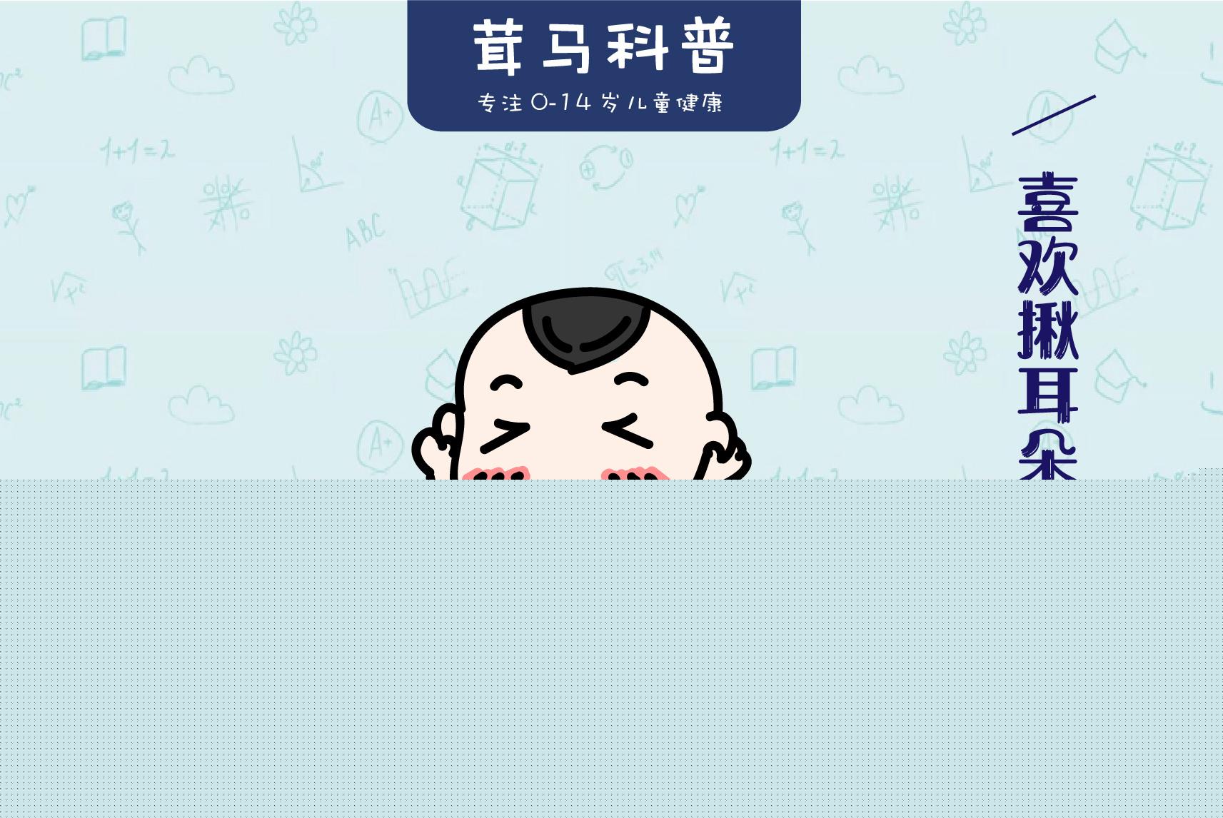 全力以赴抓落实 奋力夺取“开门红”——访市发展改革委主任罗翼