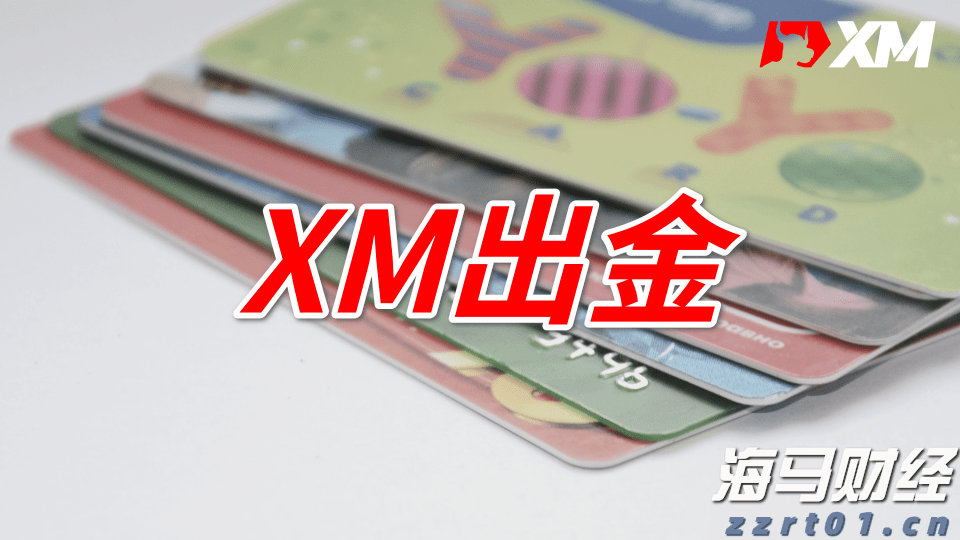 市井藏幽境 感受中式美学！珠海新华书店香山书笙馆正式开业