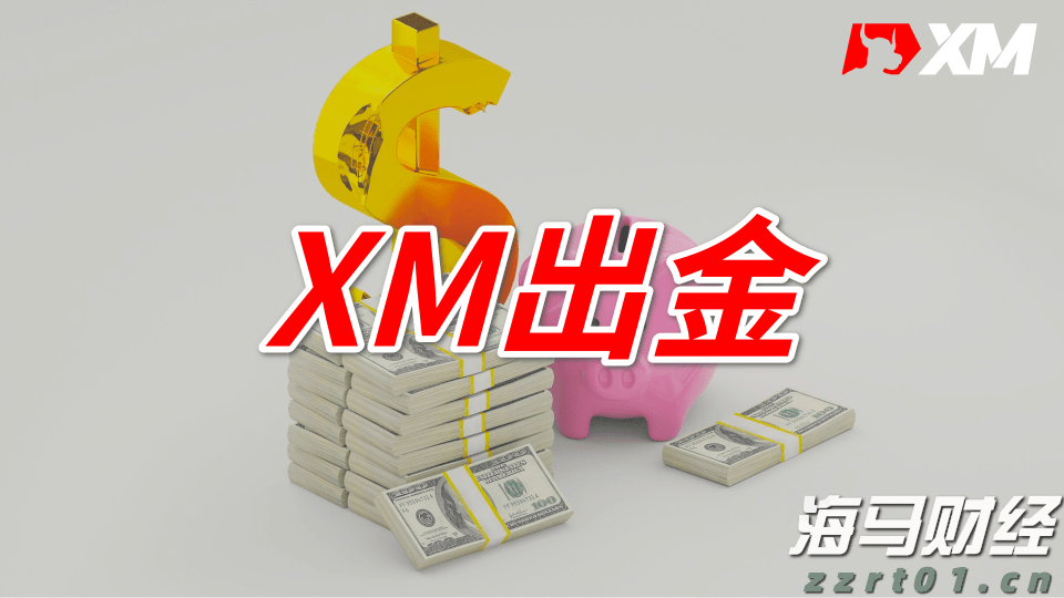 全椒县大墅镇：人大代表“点线面”结合提升农村人居环境