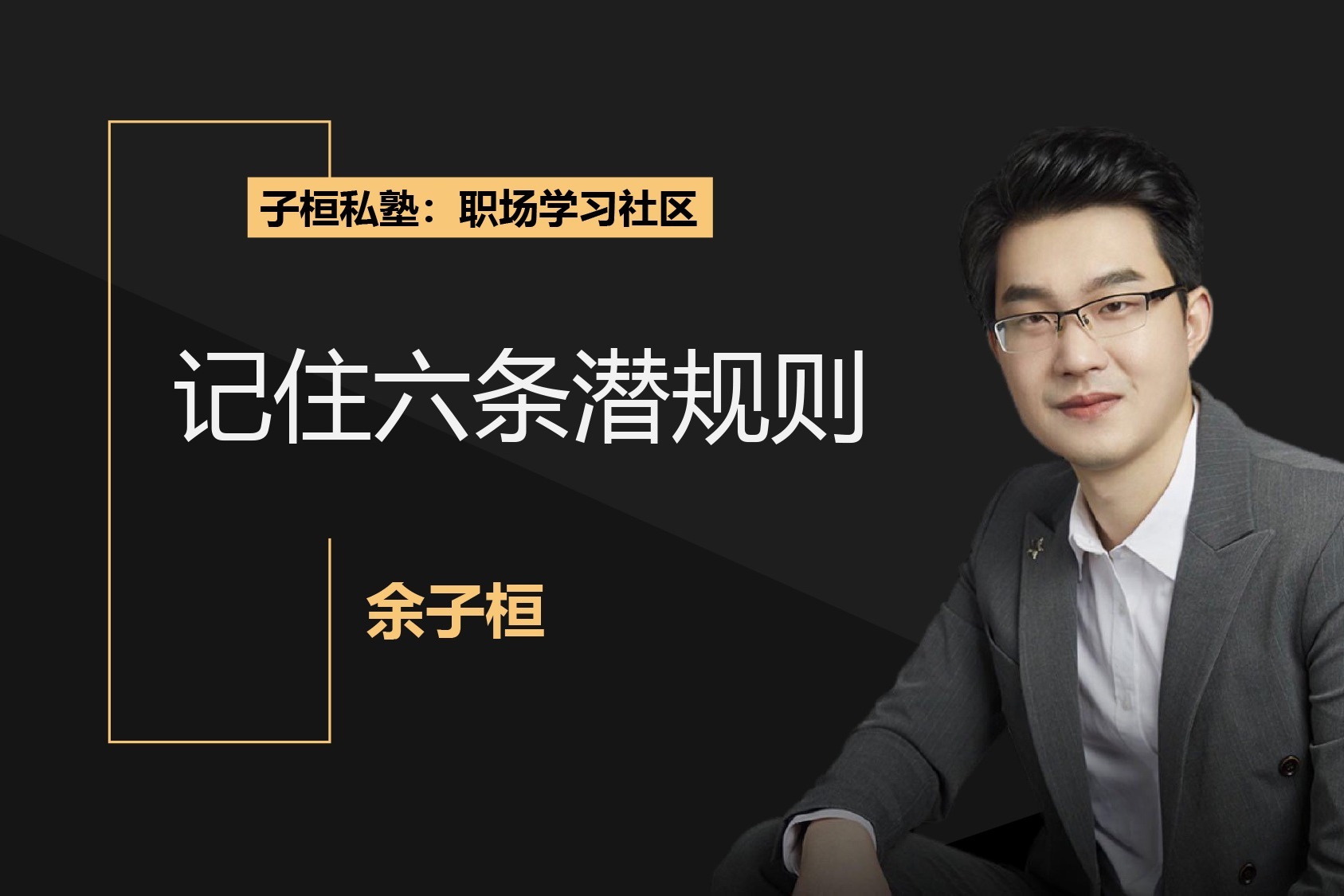 最低5元、超500万张！十五运会和残特奥会赛事门票8月28日开售