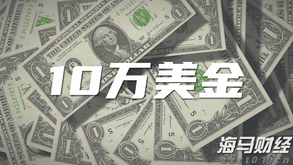 港股开盘 | 恒指高开0.6% 腾讯(00700)绩后涨2.39%