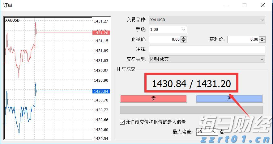 暑运铁路客流高位运行，旅客发送量超6亿人次