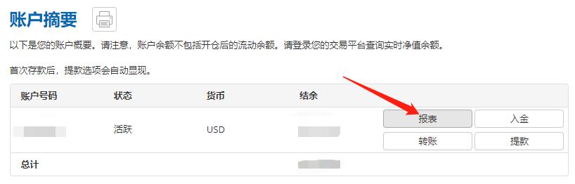 多区县暴雨红色预警！惠州将防汛应急响应提升为Ⅱ级