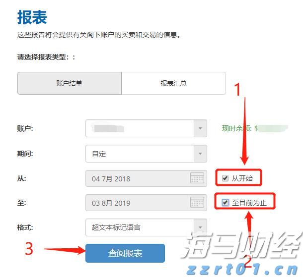 多区县暴雨红色预警！惠州将防汛应急响应提升为Ⅱ级