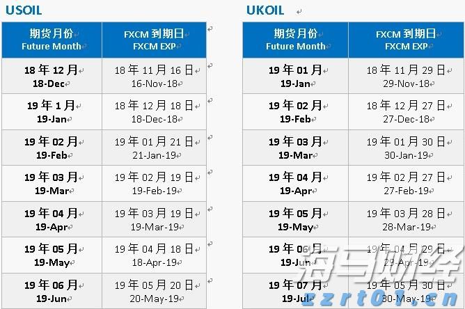 建行贵港分行认真抓好巡视整改工作