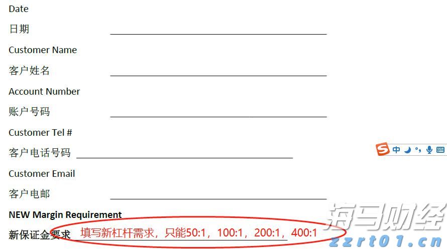 2025年二季度末我国银行业金融机构本外币资产总额467.3万亿元 同比增长7.9%