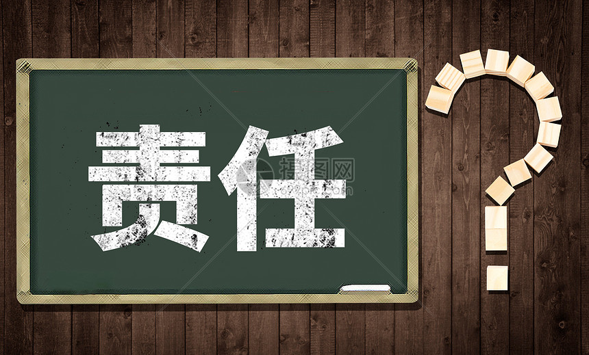 欧洲央行宣布下调欧元区关键利率