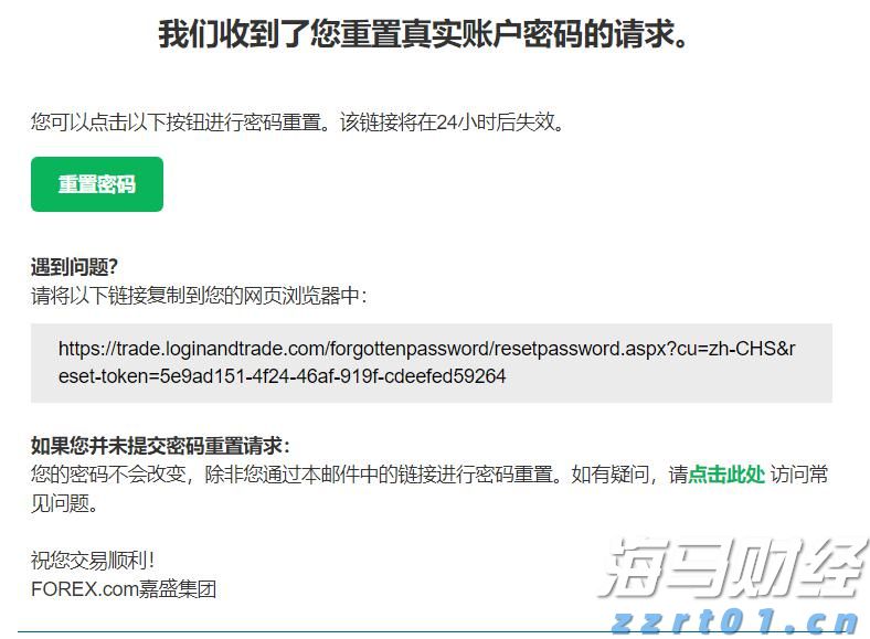期待今日精彩表现！WTT欧洲大满贯瑞典站孙颖莎女单首战