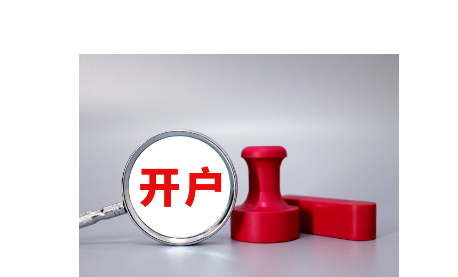 我市举办服务实体经济用工暨失业人员集中帮扶行动专场招聘会