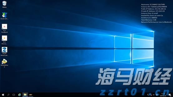 腾讯(00700)领投向乌兹别克斯坦首个独角兽Uzum投资6550万美元