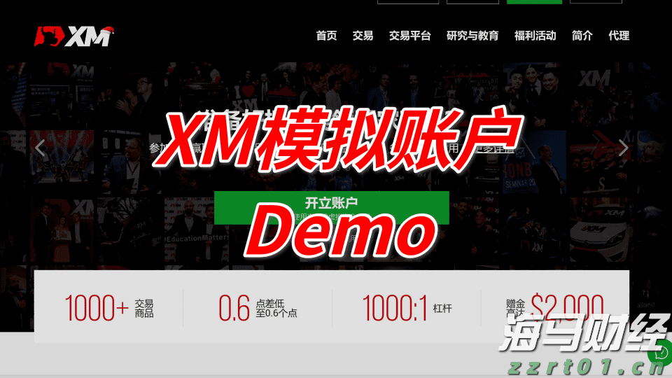 关税风险与市场淡季来临 华尔街对美股的谨慎态度加剧