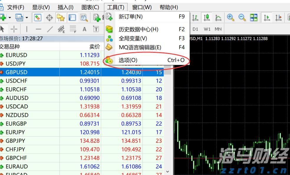 港北区：弘扬主旋律 聚力奏强音