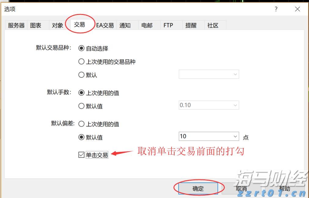 港北区：弘扬主旋律 聚力奏强音