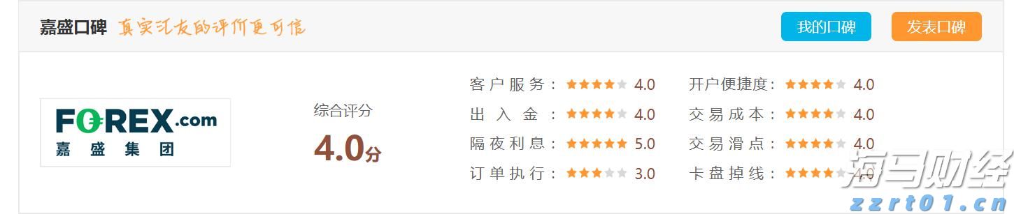 我市11个项目入选广西“人工智能+制造”产品、垂直领域模型和典型案例