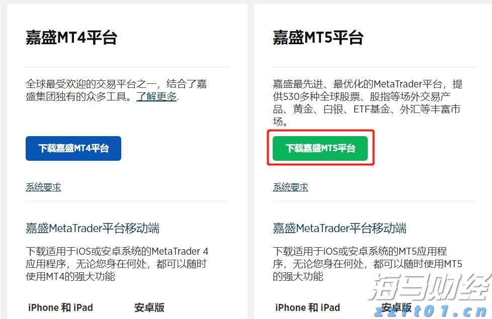 我市11个项目入选广西“人工智能+制造”产品、垂直领域模型和典型案例
