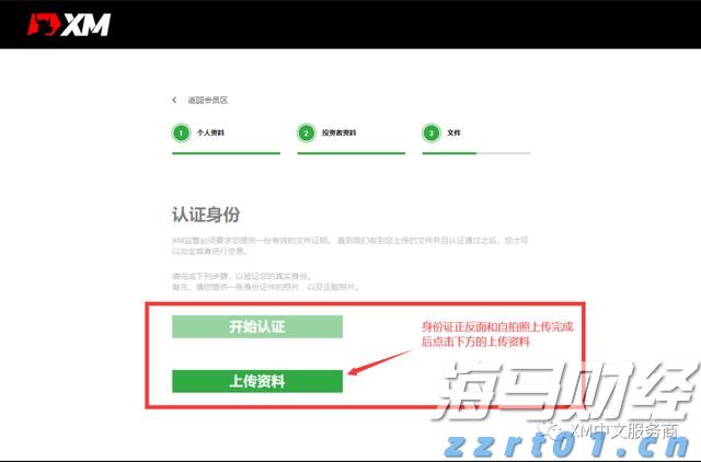 合肥1—7月工业增速居省会城市首位