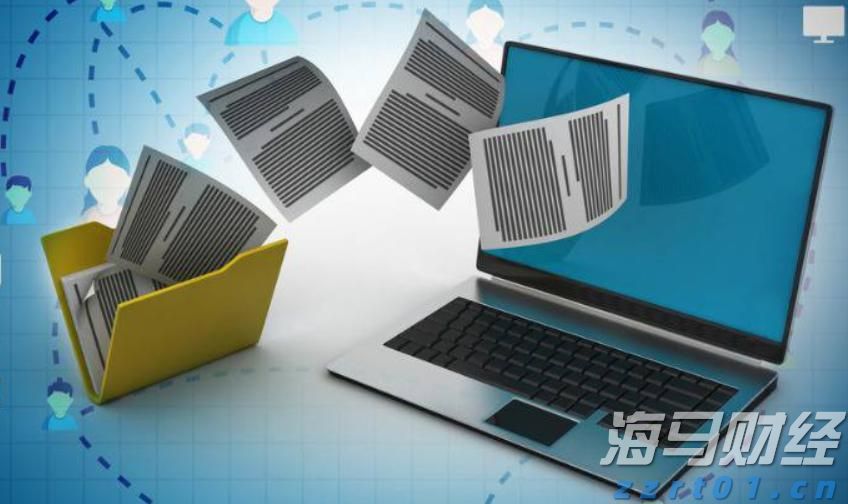 我国人工智能模型数据单元消耗量18个月增长300多倍！