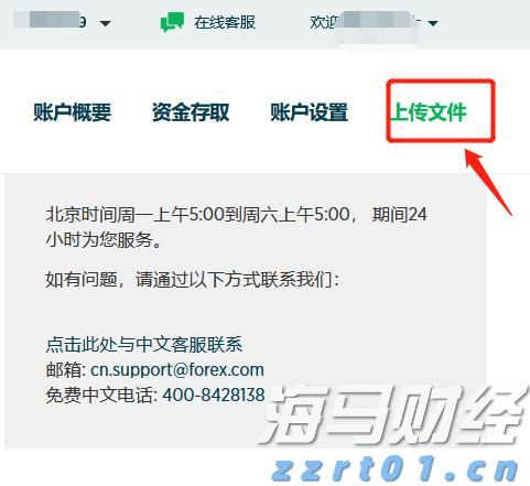 我国人工智能模型数据单元消耗量18个月增长300多倍！