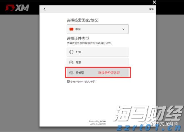 香菜不香？科学家揭秘：害虫也嫌它“有毒”