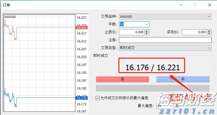 “送气+防蚊”入户宣传，金湾送气工化身“宣传员”