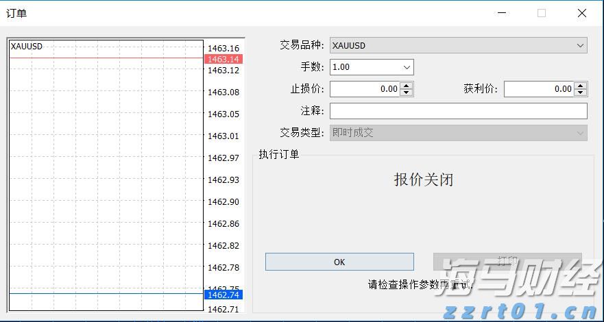 花江峡谷大桥桥面沥青铺装收官：世界第一高桥通车进入倒计时