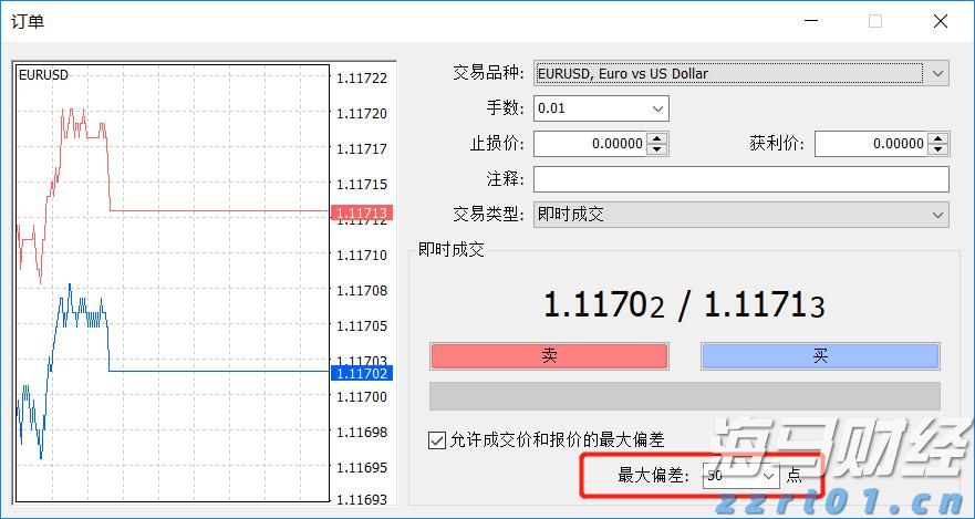 花江峡谷大桥桥面沥青铺装收官：世界第一高桥通车进入倒计时