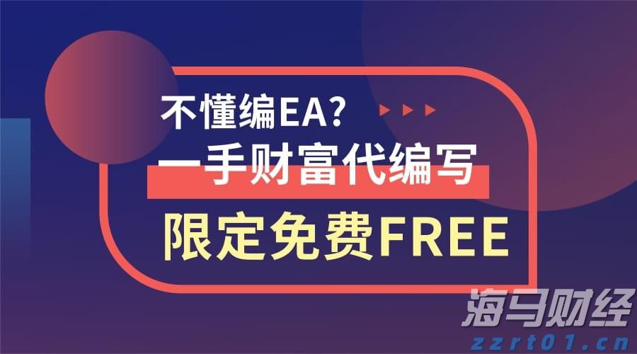 张家口市聚焦“四大领域”保障水利安全生产