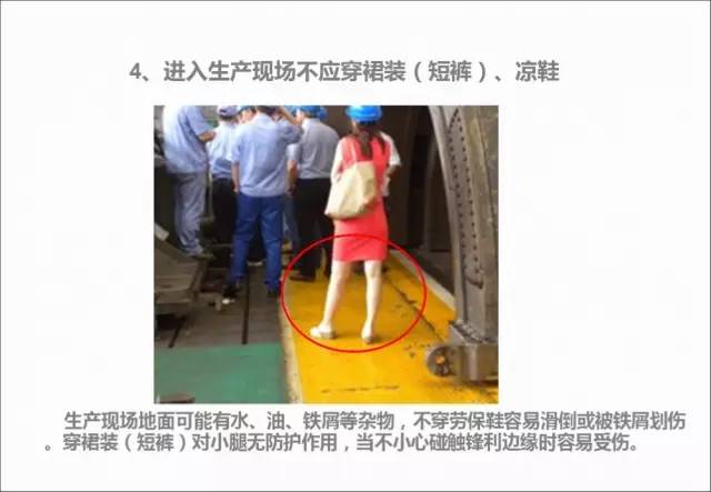 港股开盘 | 恒指开盘跌0.04% 科网股部分下跌