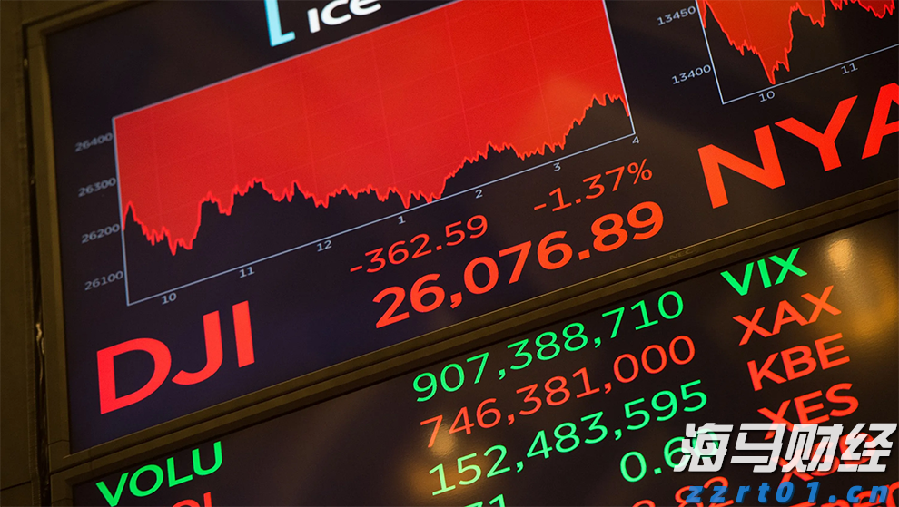 北水动向|北水成交净买入37.19亿 科网股、芯片股分化 内资加仓港交所(00388)超3亿港元