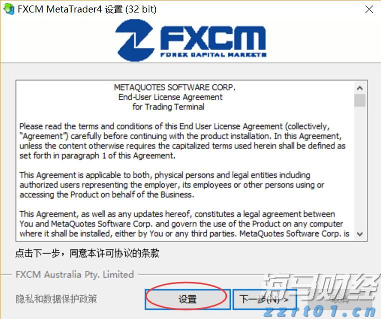 宇树科技CEO王兴兴：具身智能模型还未到突破临界点