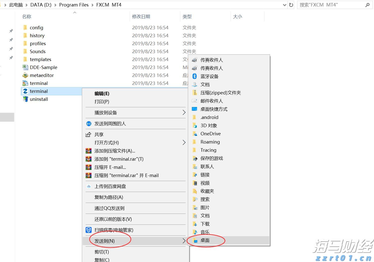 宇树科技CEO王兴兴：具身智能模型还未到突破临界点
