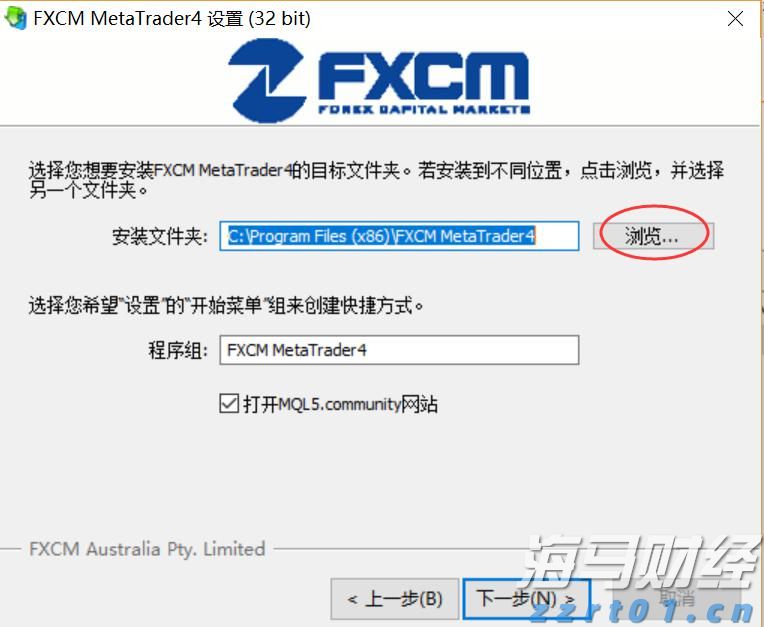 宇树科技CEO王兴兴：具身智能模型还未到突破临界点
