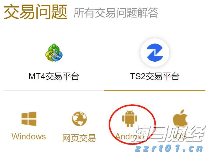 富国银行看好英伟达(NVDA.US)H20芯片需求 支持Q2业绩 上调目标价至220美元