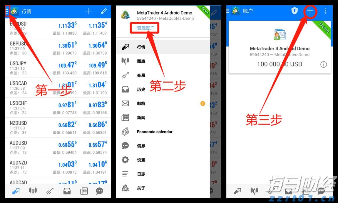 新股消息 | AIWB递表港交所 为美国首家一站式智能物业建筑解决方案供应商