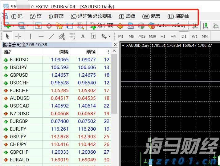 新股消息 | AIWB递表港交所 为美国首家一站式智能物业建筑解决方案供应商