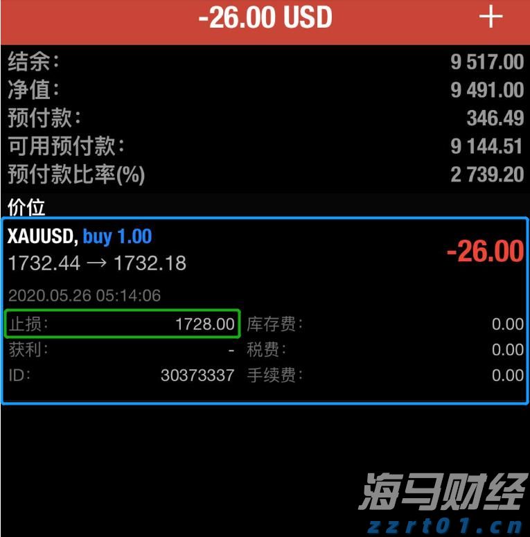 预计旅游收入超2亿元！广东打造开渔季产业融合新样板