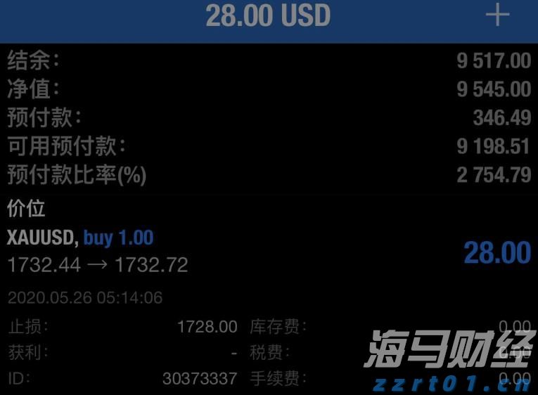 预计旅游收入超2亿元！广东打造开渔季产业融合新样板