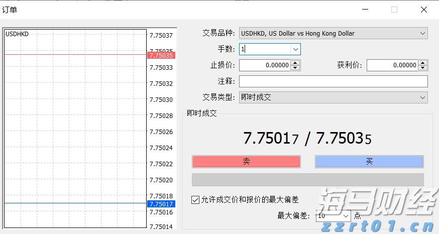 我市多部门联合开展高层建筑灭火救援实战化演练