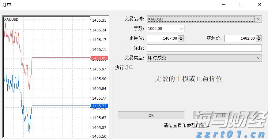 桂平市一女职工关爱室被确认为自治区级示范点