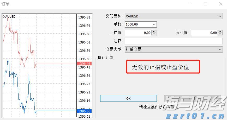 桂平市一女职工关爱室被确认为自治区级示范点