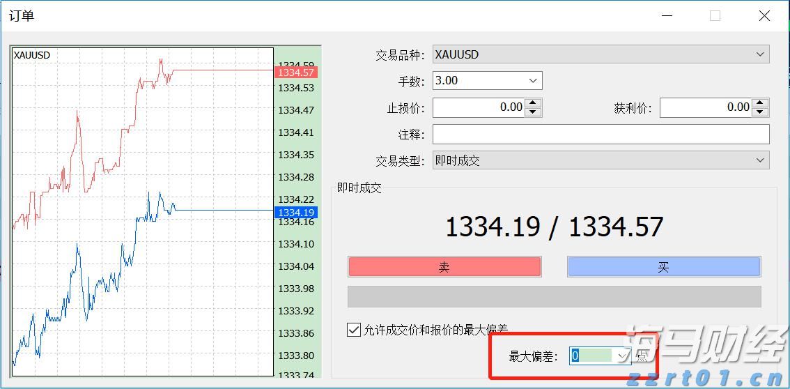 崔东树：2025年1-6月中国汽车出口348万辆  新能源汽车占比41%