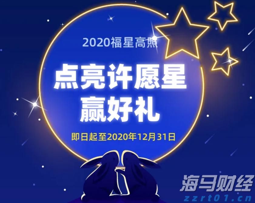 我市主要农作物耕种收综合机械化率达76.61%