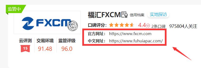 市慈善总会第四届大会在市区召开