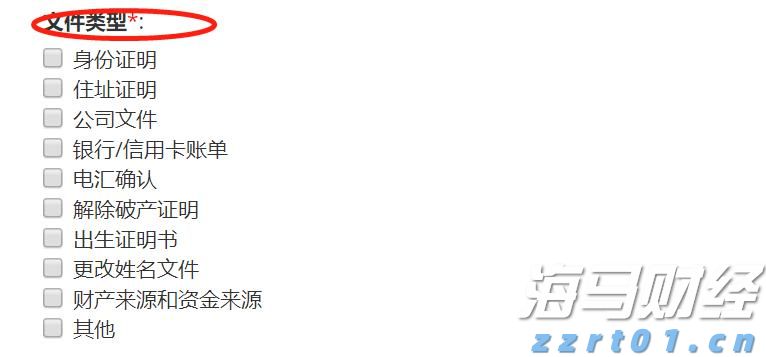 美股动态 | rYojbaba(RYOJ.US)上市首日大幅下跌超26%
