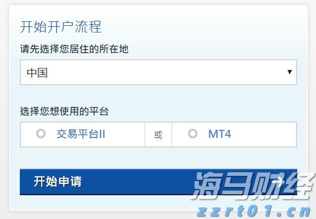 中国网络媒体论坛采访团走进贵港