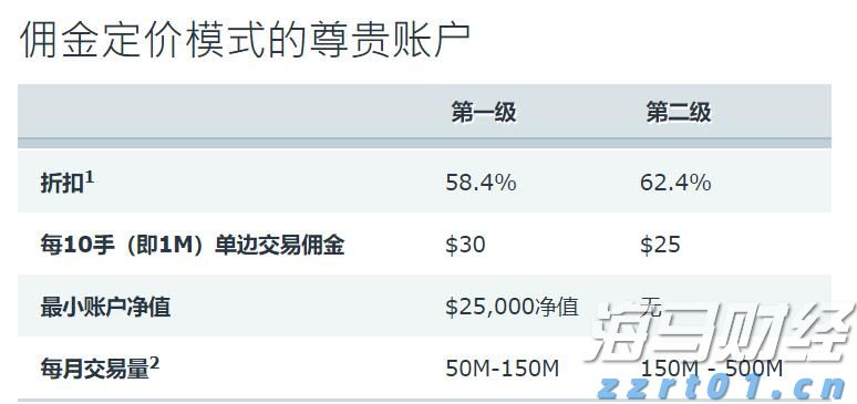 中国网络媒体论坛采访团走进贵港