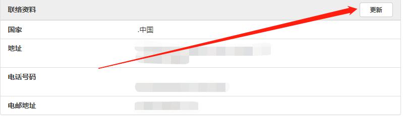 Manus推出多线程AI协同研究功能，“Wide Research“顶级订阅199美元/月