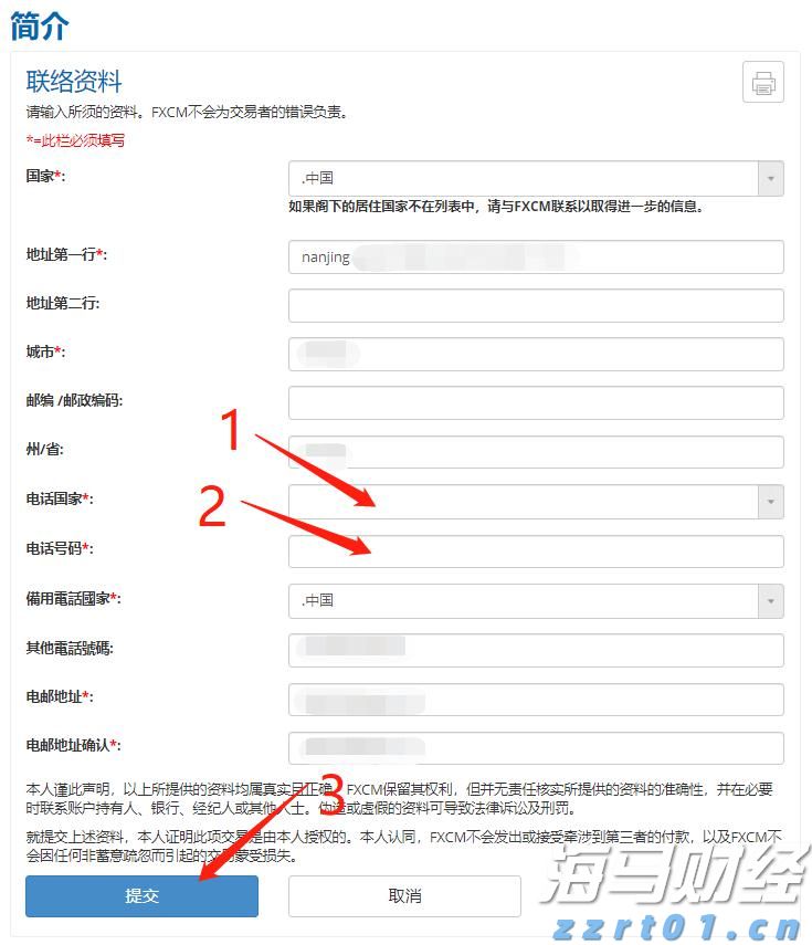 Manus推出多线程AI协同研究功能，“Wide Research“顶级订阅199美元/月