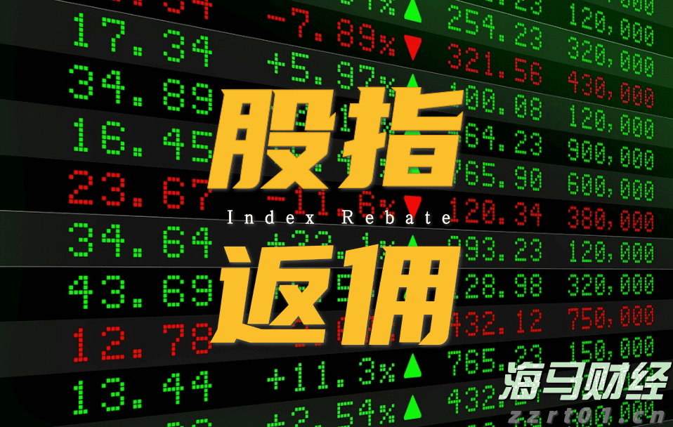 欧洲股市的强劲表现背后：四大主题解析