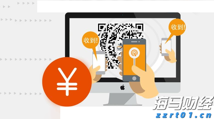 中汽协：2025年上半年汽车整车出口金额达到596.7亿美元 同比增长8.2%